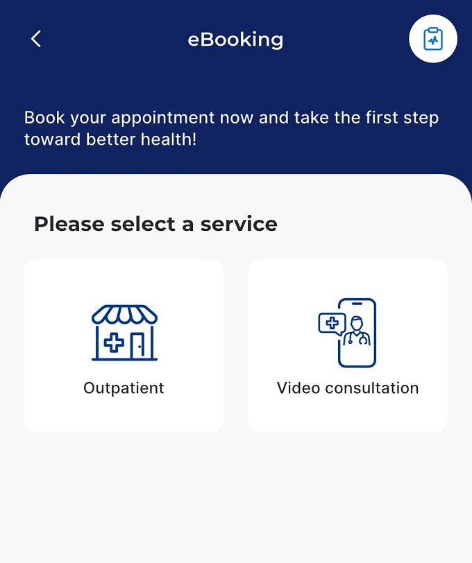 vc_mobile_step1_680x812