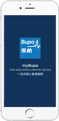 MyBupa | Bupa Hong Kong